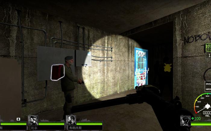 求生之路2怎么知道往哪走1