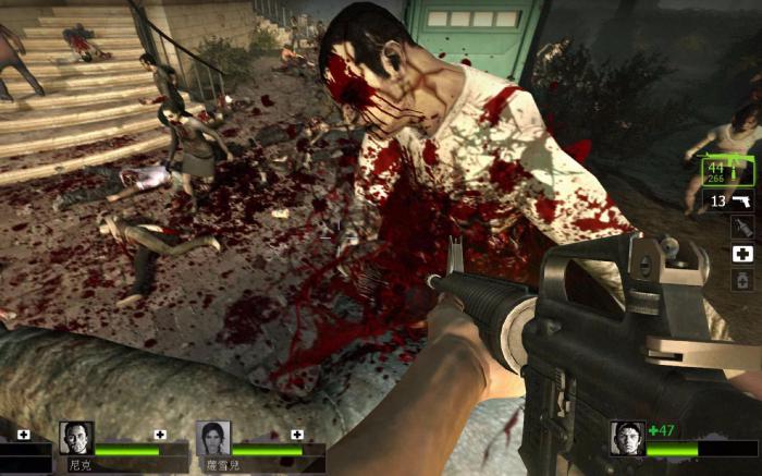 求生之路2血腥程度怎么调高3