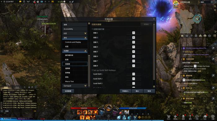 失落的方舟必做任务怎么做2