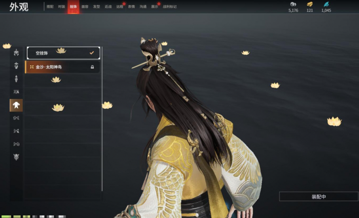 永劫无间神品有哪些皮肤1