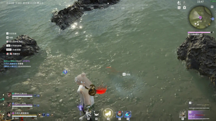 永劫无间神品有哪些皮肤2