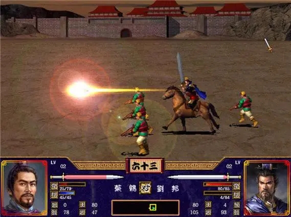 三国群英传2加持有什么用_三国群英传加持到15的方法