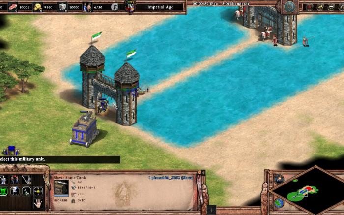 帝国时代2哪个文明最强1