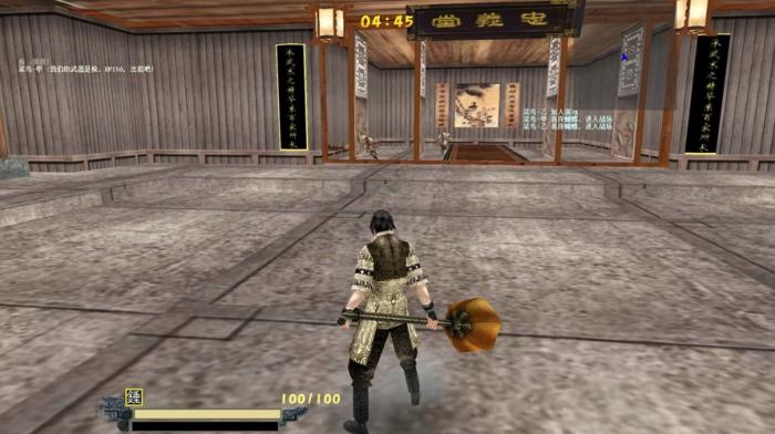 流星蝴蝶剑电脑怎么连招_流星蝴蝶剑电脑连招怎么按