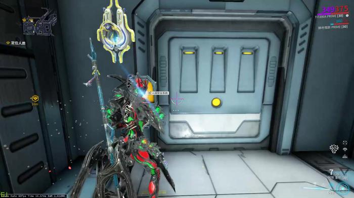 星际战甲一阶二阶三阶什么意思_星际战甲国际服攻略网