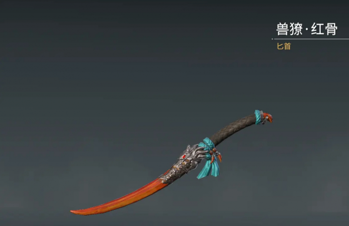 永劫无间连招技巧匕首怎么用3