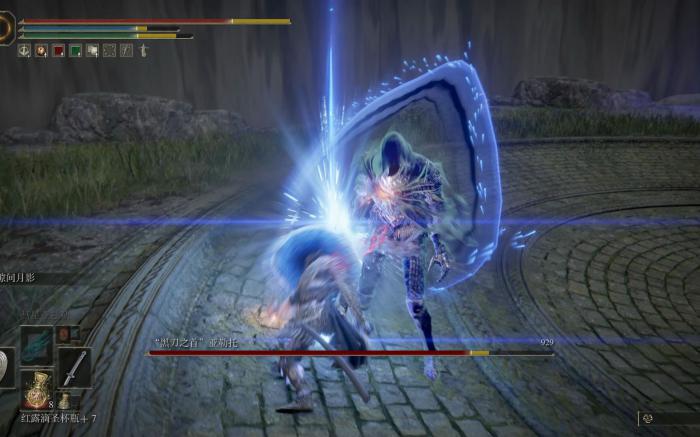 艾尔登法环白龙在哪里1