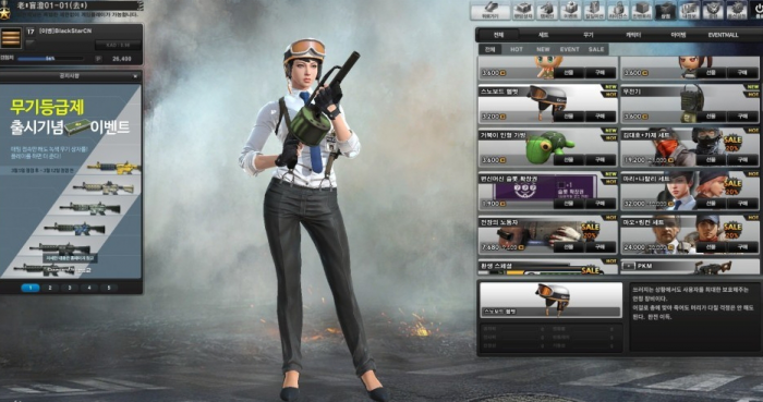 反恐精英女人物有哪些2