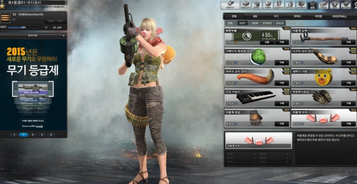 反恐精英女人物有哪些3