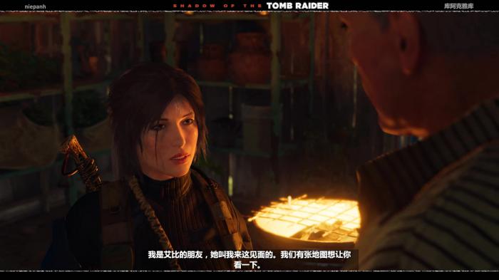 古墓丽影锻炉古墓怎么进3