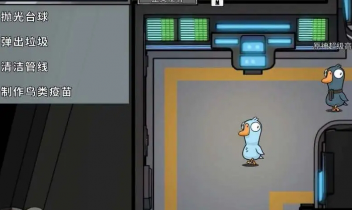 鹅鸭杀警长玩法有哪些2