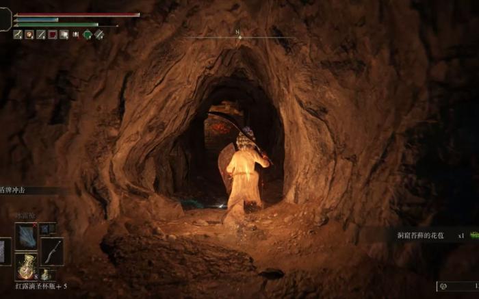 艾尔登法环全地图怎么探索1