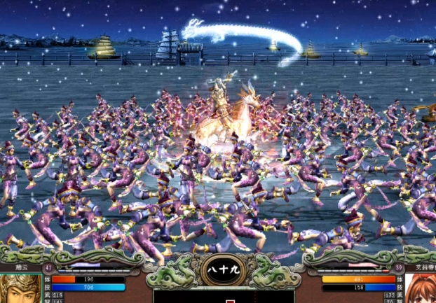 三国群英传7赵云怎么培养1