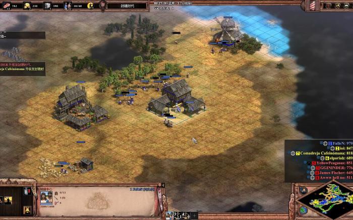 帝国时代2游牧开局怎么玩_帝国时代2游牧民族