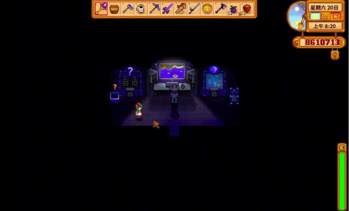 星露谷物语怎么无限刷东西1