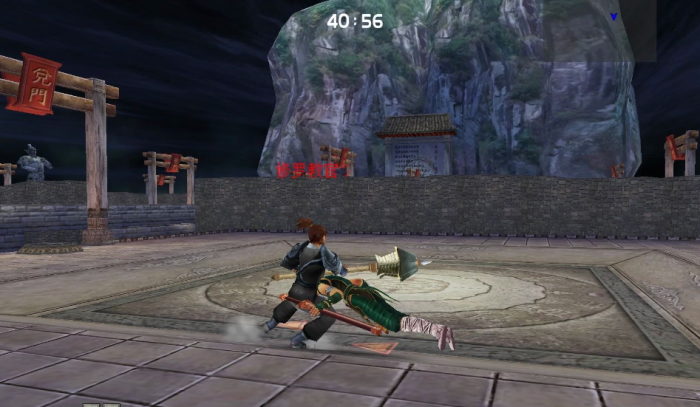 流星蝴蝶剑铁锤连招怎么用_流星蝴蝶剑打铁技巧