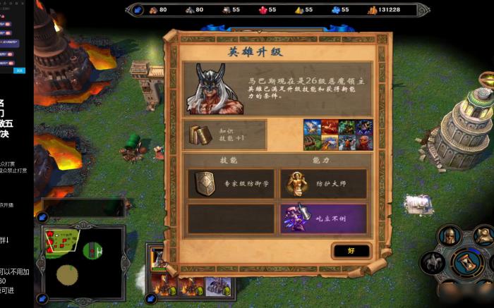 英雄无敌5兵怎么拆分装备_英雄无敌5如何将兵分组