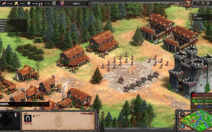 帝国时代2巴巴罗萨战役攻略怎么玩3