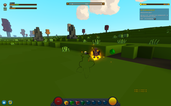 宝藏世界怎么赚钱3