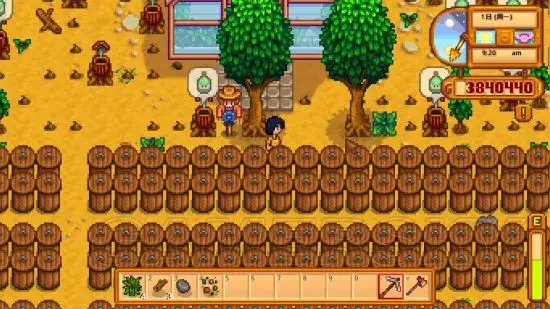 星露谷物语土豆怎么卖赚钱2