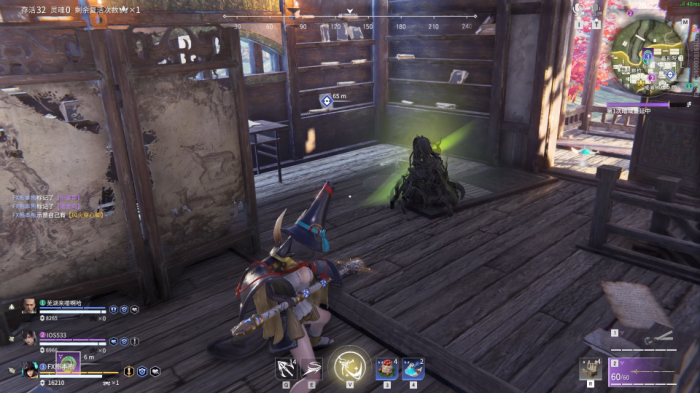 永劫无间风火穿心脚怎么释放3