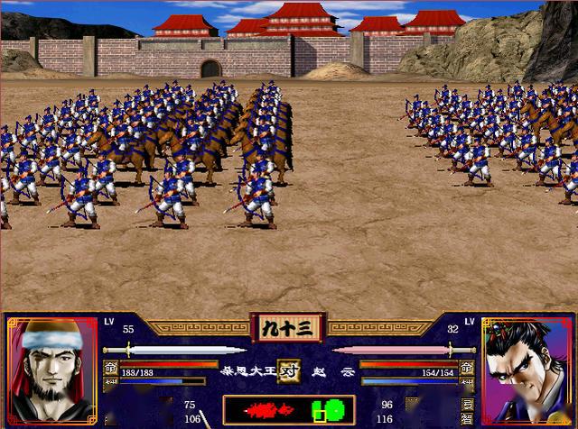 三国群英传2阵型有什么作用_三国群英传2阵型相克表