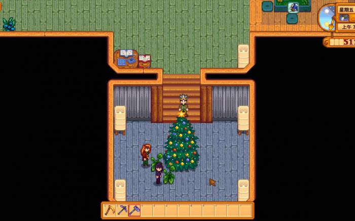 星露谷物语怎么发现出轨3