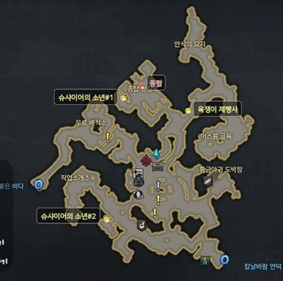 失落的方舟约拿冒险之书怎么获取_失落的方舟 冒险之书