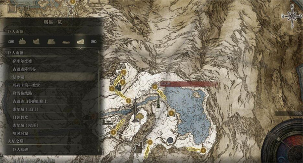 艾尔登法环巨人山顶全攻略怎么过1