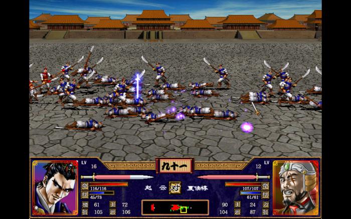 三国群英传2神谕天下怎么样3