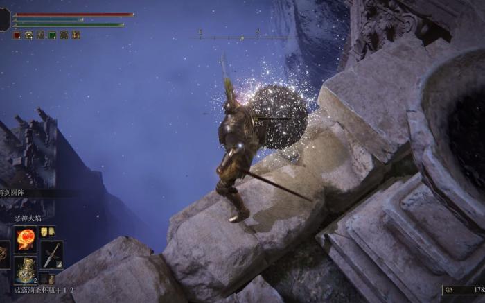 艾尔登法环巨大白龙在哪里_艾尔登法环救活白龙奖励