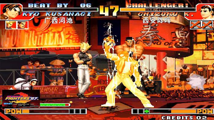 拳皇97草薙京怎么连四下3