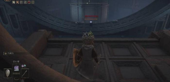 艾尔登法环颠倒书斋攻略怎么做_艾尔登法环书斋全流程