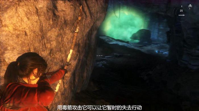 古墓丽影11洪水爬墙怎么过3