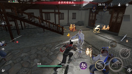 流星蝴蝶剑匕首一击必杀怎么玩1