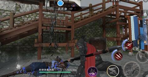 流星蝴蝶剑匕首一击必杀怎么玩3