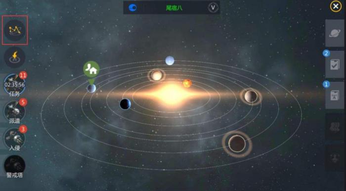 第二银河选择哪个国家1