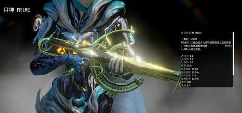 星际战甲自制近战推荐什么好1