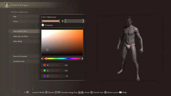 艾尔登法环如何升级ps51