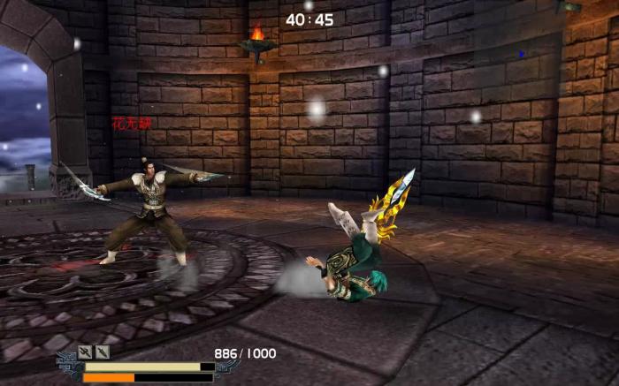 流星蝴蝶剑哪一关最难打的1