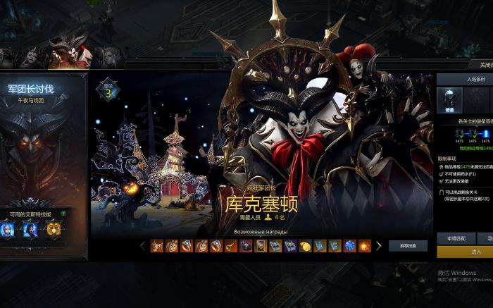 失落的方舟画家什么时候出_失落的方舟艺术品