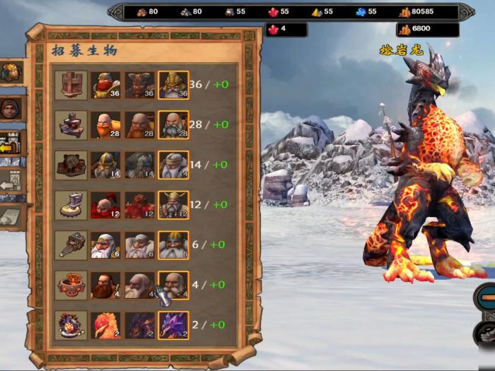 英雄无敌5各族英雄最佳技能组合是什么_英雄无敌5种族英雄技能选择