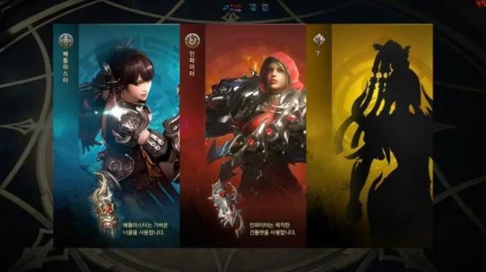 失落的方舟领地船员怎么得1