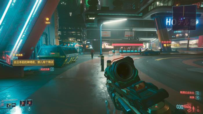 赛博朋克2077什么武器好用3