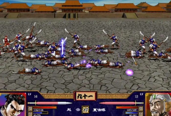 三国群英传2什么兵打武将1