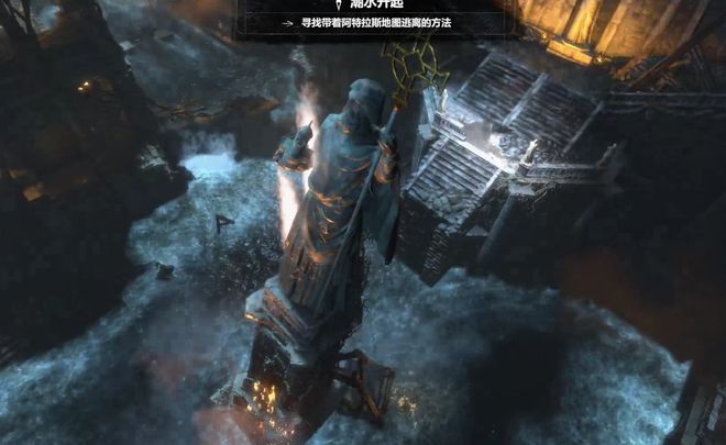 古墓丽影爆炸物怎么用1