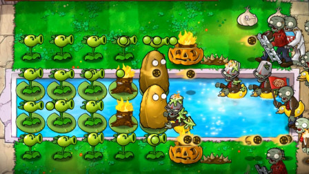 植物大战僵尸里的坚不可摧怎么过2