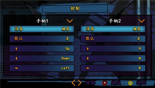 拳皇97怎么练基本功技能的_拳皇97简单技能