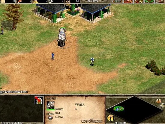 帝国时代2单挑最强民族兵种有哪些_帝国时代2兵种单挑排行