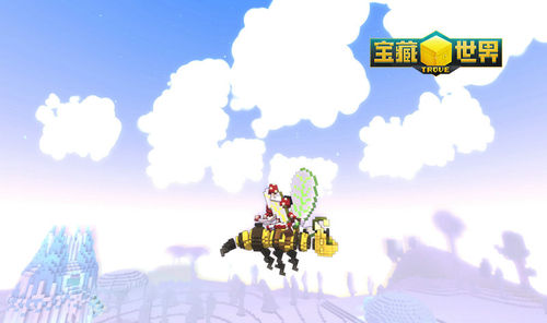 宝藏世界什么龙最好的2